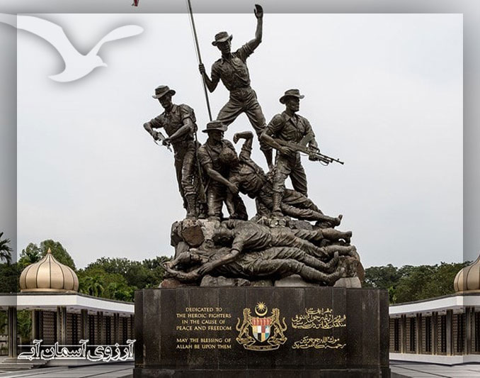 بنای یادبود ملی کوالالامپور